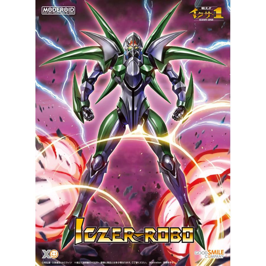 gsc-moderoid-iczer-robo-boxart