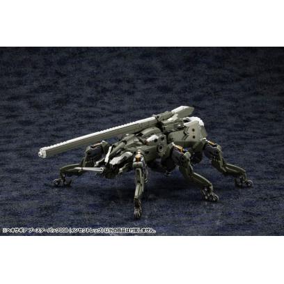 hg111-booster_pack_008_insect_leg-9