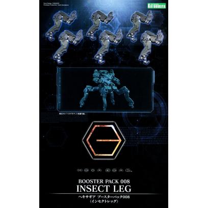 hg111-booster_pack_008_insect_leg-boxart