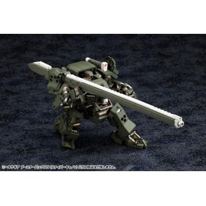 hg112-booster_pack_009_sniper_cannon-6