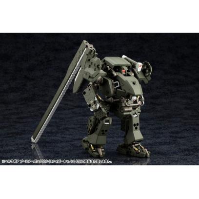 hg112-booster_pack_009_sniper_cannon-7