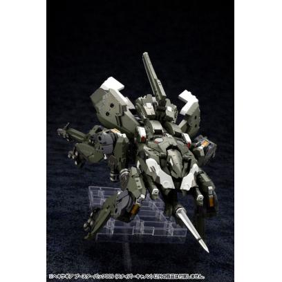 hg112-booster_pack_009_sniper_cannon-9