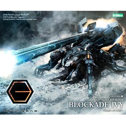 hg119-blockade_ivy-boxart