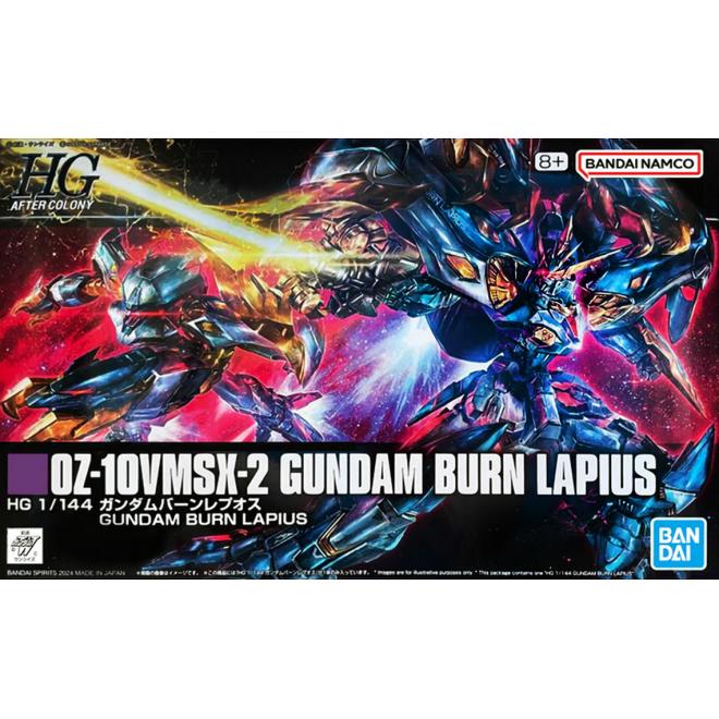 pb-hgac-gundam_burn_lapius-boxart