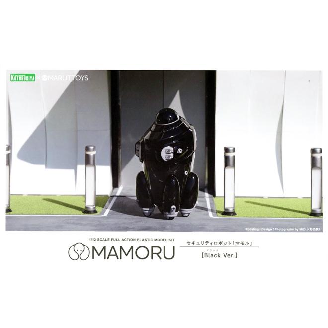 kp673-mamoru_black-boxart