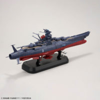1-1000-yamato_3199-10