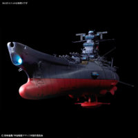 1-1000-yamato_3199-11