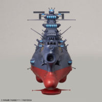 1-1000-yamato_3199-2