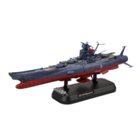 1-1000-yamato_3199