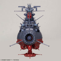 1-1000-yamato_3199-3