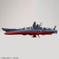 1-1000-yamato_3199-4