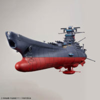 1-1000-yamato_3199-6