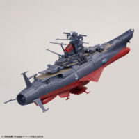 1-1000-yamato_3199-8