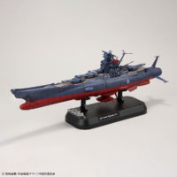 1-1000-yamato_3199-9