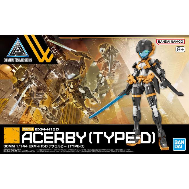 30mm-65-exm-h15d_acerby_type-d-boxart