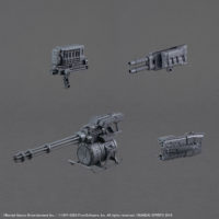 30mm-ac03-ar6for-balam_industries_bd-011_melander_liger_tail-6