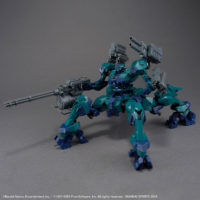30mm-ac03-ar6for-balam_industries_bd-011_melander_liger_tail-7