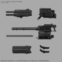 30mm-ar6for-balam_industries_bd-011_melander_liger_tail-o10