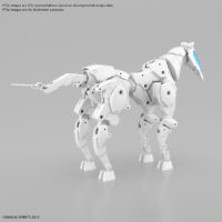 30mm-horse_mecha_white-o2