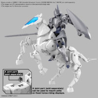 30mm-horse_mecha_white-o4