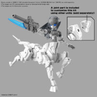 30mm-horse_mecha_white-o5