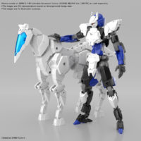 30mm-horse_mecha_white-o8