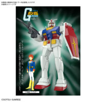 best_mecha_collection-rx-78-2_revival-o10