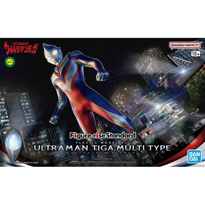 frs-ultraman_tiga_multi_type-boxart