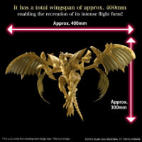 frsa-egyptian_god_the_winged_dragon_of_ra-o9