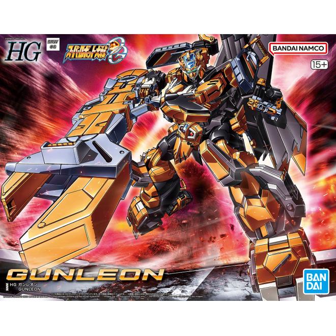 hg-gunleon-boxart