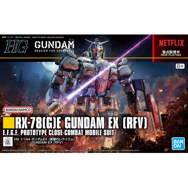 hg255-gundam_ex_rfv-boxart