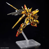 rg-akatsuki_oowashi_unit-10