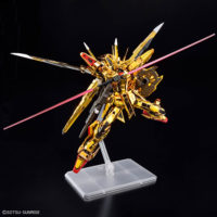 rg-akatsuki_oowashi_unit-11