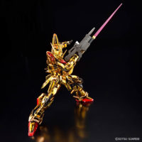 rg-akatsuki_oowashi_unit-3