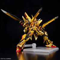 rg-akatsuki_oowashi_unit-5