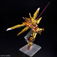 rg-akatsuki_oowashi_unit-6