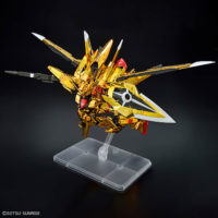 rg-akatsuki_oowashi_unit-8