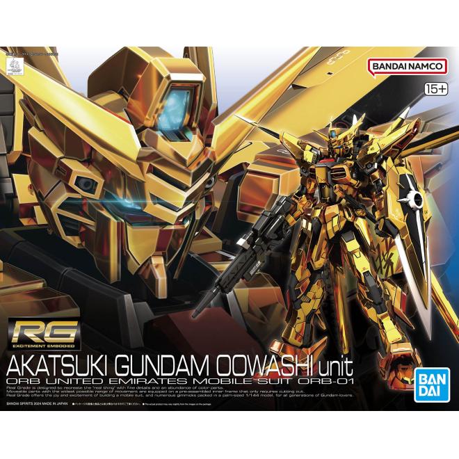 rg_akatsuki_pkg0409ol