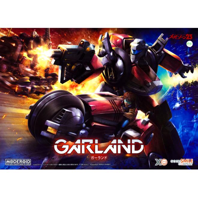 gsc-moderoid-garland-boxart