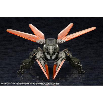 hg114-booster_pack_011_biting_scissors-11