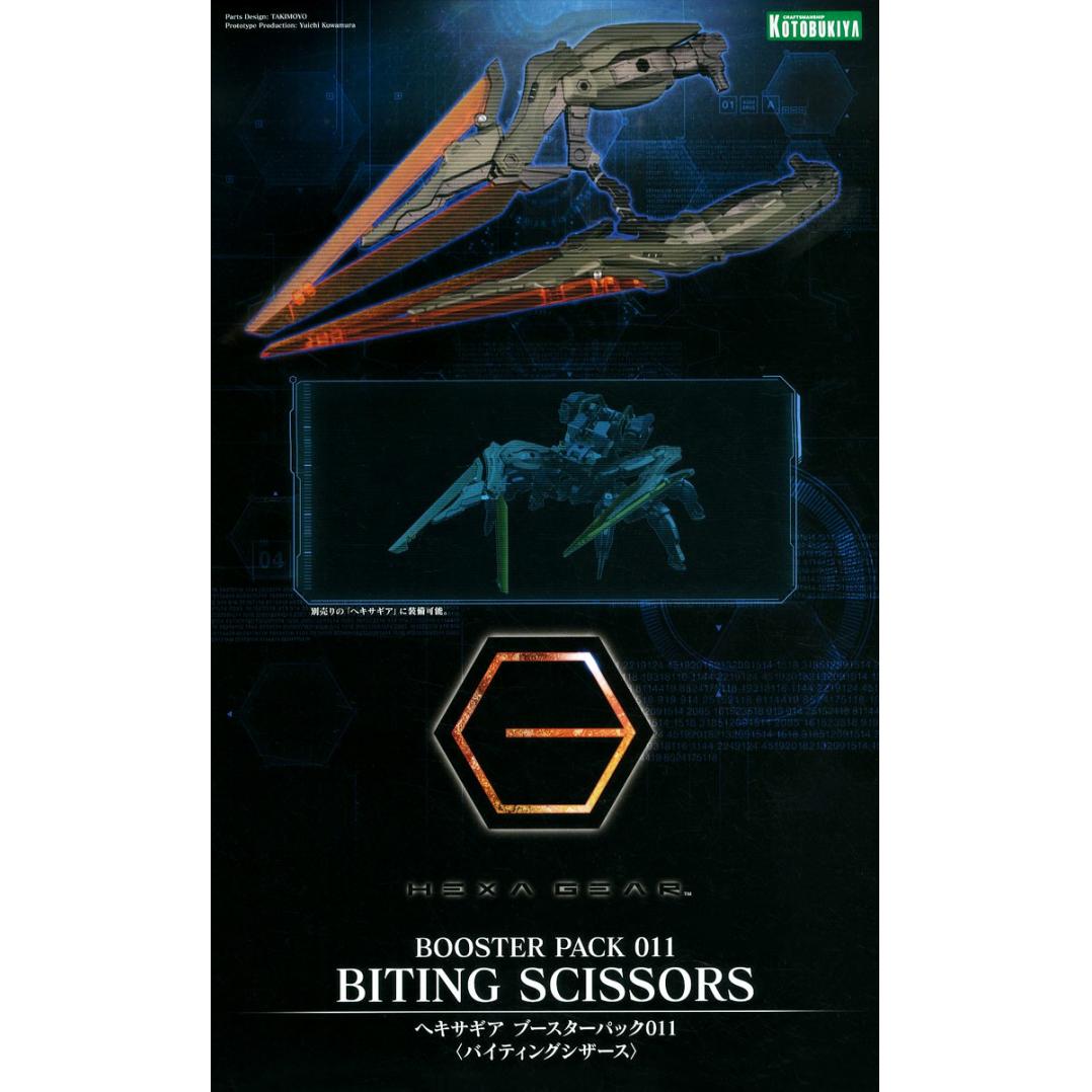 hg114-booster_pack_011_biting_scissors-boxart