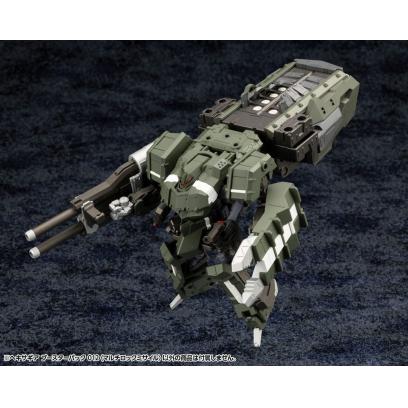 hg115-booster_pack_012_multi-lock_missile-6