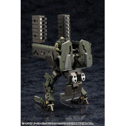 hg115-booster_pack_012_multi-lock_missile-8