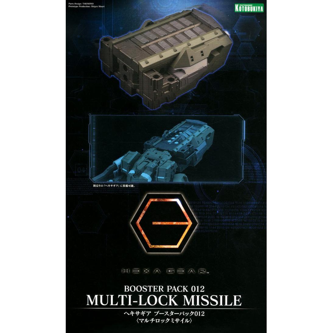 hg115-booster_pack_012_multi-lock_missile-boxart