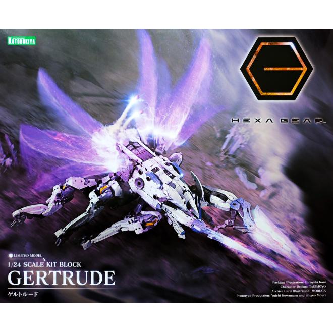 hg120-gertrude-boxart