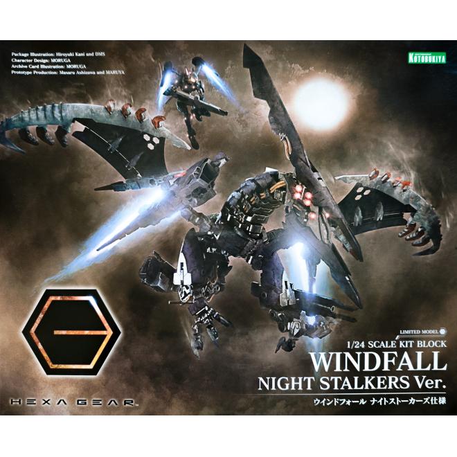 hg140-windfall_night_stalkers_ver-boxart