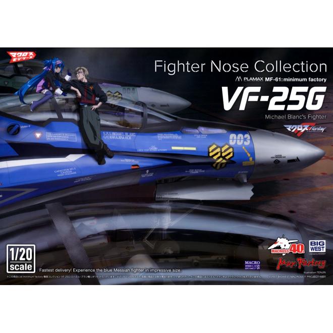 mf-61-fighter_nose_collection_vf-25g_michael-boxart