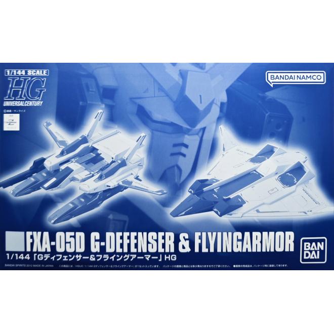 pb-hguc-g-defenser_and_flyingarmor-boxart