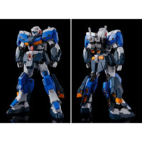 pb-hguc-g-line_standard_armor-1