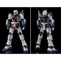 pb-hguc-g-line_standard_armor-2